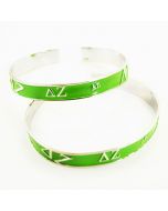 Delta Zeta Green Bangle Bracelet