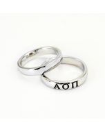 Alpha Omicron Pi Sterling Silver Ring