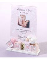 Mommy and Me Little Lamb Photo Frame