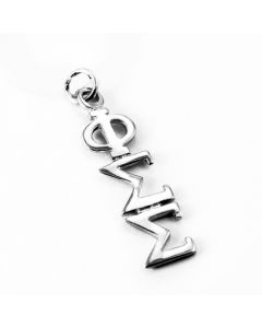 Sterling Silver Phi Sigma Sigma Lavaliere Charm