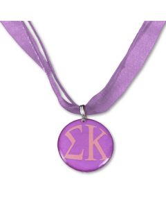 Sigma Kappa Ribbon Necklace