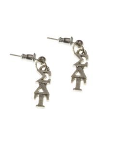 Sigma Delta Tau Post Earrings